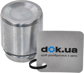 Поршень тормозного суппорта Frenkit P425104