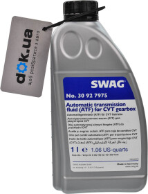 Трансмиссионное масло SWAG CVT Gearbox