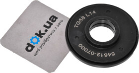 Опорный подшипник амортизатора Magnum Technology A70326MT