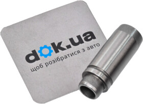 Направляющая клапана TRW 81-17120