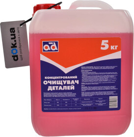 Головне фото