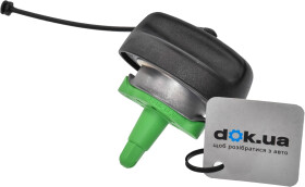 Крышка бензобака BMW / MINI 16117193372