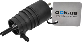 Насос системы очистки фар JP Group 1398500200