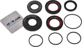 Ремкомплект рулевой рейки Emmetec VO9021KIT