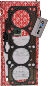 Прокладка ГБЦ Elring 150.390