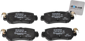 Тормозные колодки Bosch 0986495368