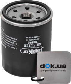 Головне фото