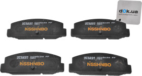 Гальмівні колодки Nisshinbo NP5004