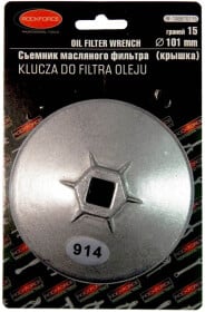 Ключ для зняття оливних фільтрів Forsage F-106810115 101 мм