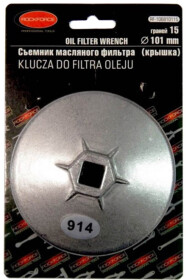 Ключ для зйому масляних фільтрів Rockforce RF-106810115 101 мм