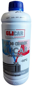 Готовый антифриз GLICAR G11 синий -35 °C