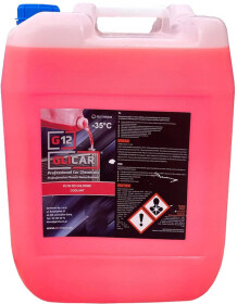 Головне фото