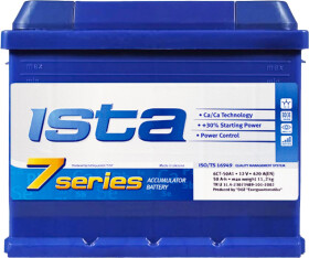 Акумулятор Ista 6 CT-50-L 7 Series 550600221041