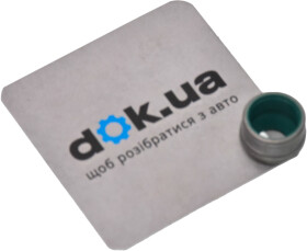 Сальник клапана Elwis Royal 1656010