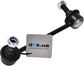 Стойка стабилизатора Teknorot O950