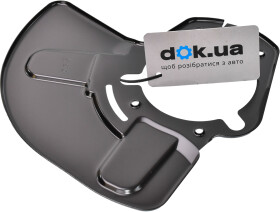 Кожух тормозного диска Metzger 6115050