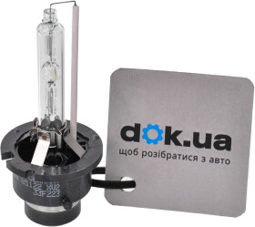 Лампа дальнего света Philips 85122XV2C1