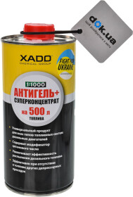 Антигель Xado Суперконцентрат 1:1000 500 мл