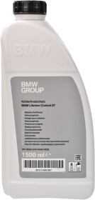 Концентрат антифризу BMW Lifetime Coolant 87 синій