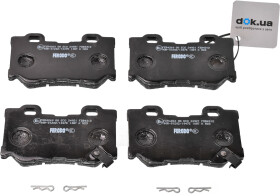 Тормозные колодки Ferodo FDB4312