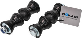 Стойка стабилизатора Applus 21126AP