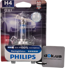 Автолампа Philips RacingVision H4 P43t-38 55 W прозоро-блакитна 12342RVB1