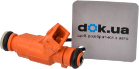 Топливная форсунка Bosch 0 280 156 034