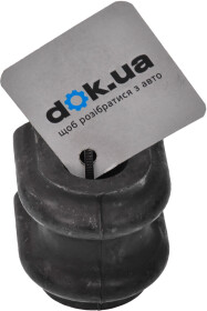 Втулка стабілізатора Febi 41582