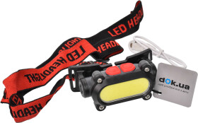 Налобный фонарь HeadLight KX-209