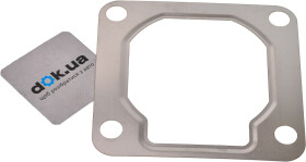 Прокладка приемной трубы Ajusa 00975400