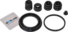 Ремкомплект тормозного суппорта Frenkit 251003