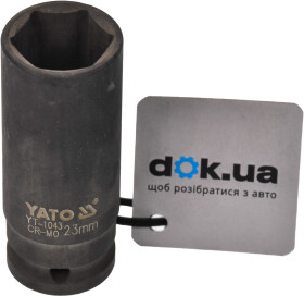 Торцевая головка Yato YT-1043 23 мм 1/2