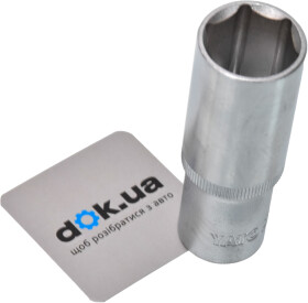 Торцева головка Yato YT-1234 21 мм 1/2