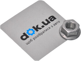 Комплект ремня ГРМ VAG N10609201