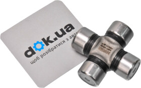 Рулевой вал MASUMA MST1539