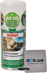 Очиститель кондиционера Sonax Klina PowerCleaner AirAid Havana Love спрей