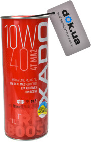 Головне фото