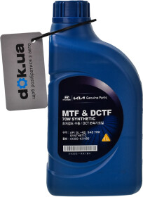 Трансмиссионное масло Mobis MTF GL-4 70W синтетическое