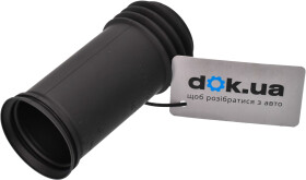 Пыльник амортизатора Mitsubishi MB809284