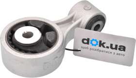 Подушка двигателя Febest NM-Z51RH