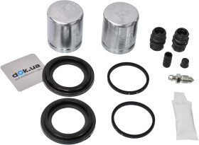 Ремкомплект тормозного суппорта ERT 401725