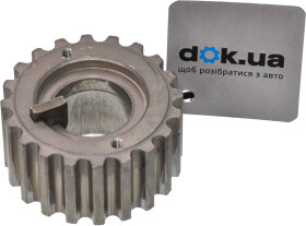 Шестерня коленчатого вала STC T405543