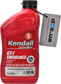 Моторное масло Kendall GT-1 Endurance with Liquid Titanium 5W-30 полусинтетическое