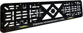 Рамка номерного знака Poputchik 24-271-IS черный глянцевый