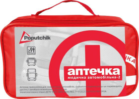 Головне фото