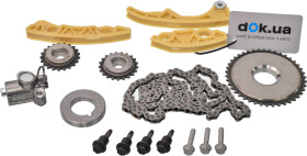 Комплект цепи ГРМ Febi 33046