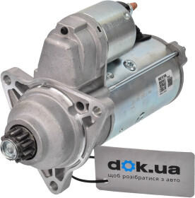 Стартер Power Max 88212186