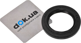 Сальник первичного вала Corteco 19027850B