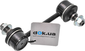 Стойка стабилизатора 555 SL1775M