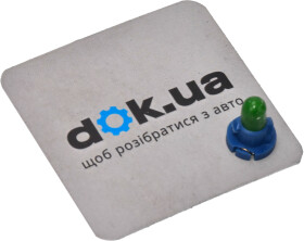 Автолампа Toyota / Lexus / Daihatsu зелена 9001003056